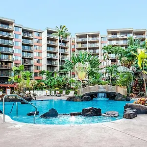 Апарт-отель Aston Kaanapali Shores