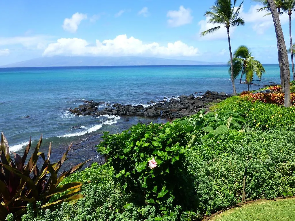 Aparthotel Mahina Surf 220 By Redawning Lahaina