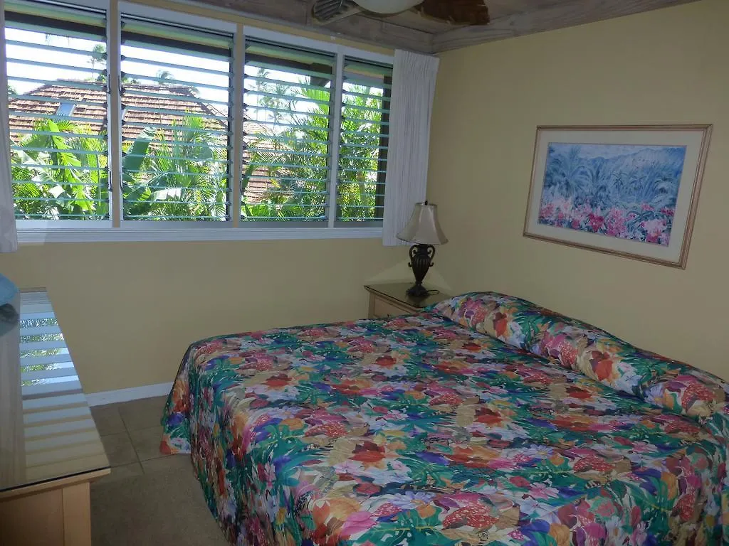 Mahina Surf Aparthotel Lahaina