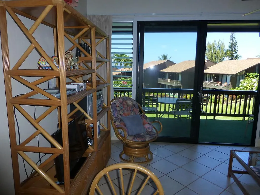Mahina Surf Aparthotel Lahaina